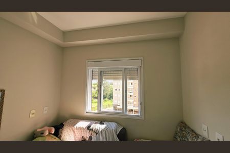 Apartamento à venda com 55m², 2 quartos e 2 vagas Apartamento à venda com 55m², 2 quartos e 2 vagasQuarto 2