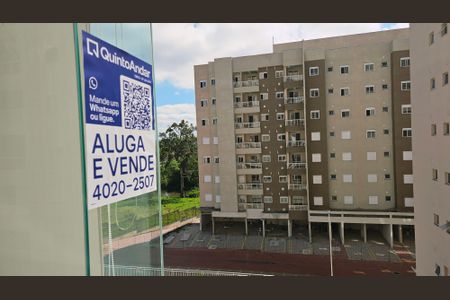 Apartamento à venda com 55m², 2 quartos e 2 vagas Apartamento à venda com 55m², 2 quartos e 2 vagasPlaca