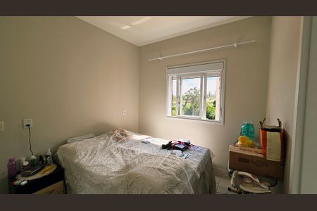 Apartamento à venda com 55m², 2 quartos e 2 vagas Apartamento à venda com 55m², 2 quartos e 2 vagasQuarto Suíte