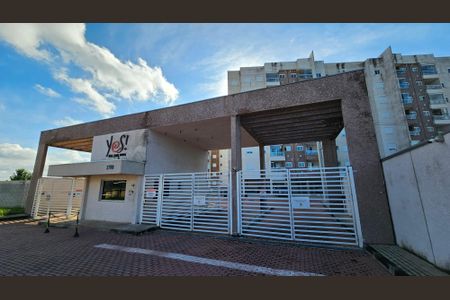 Apartamento à venda com 55m², 2 quartos e 2 vagas Apartamento à venda com 55m², 2 quartos e 2 vagasFachada e portaria