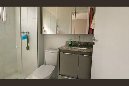 Apartamento à venda com 55m², 2 quartos e 2 vagas Apartamento à venda com 55m², 2 quartos e 2 vagasBanheiro da Suíte