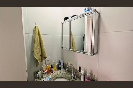 Apartamento à venda com 55m², 2 quartos e 2 vagas Apartamento à venda com 55m², 2 quartos e 2 vagasBanheiro