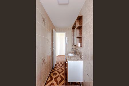 Apartamento para alugar com 68m², 2 quartos e 1 vaga Apartamento para alugar com 68m², 2 quartos e 1 vagaBanheiro Social