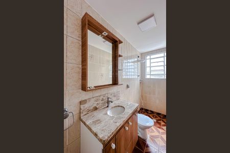 Apartamento para alugar com 68m², 2 quartos e 1 vaga Apartamento para alugar com 68m², 2 quartos e 1 vagaBanheiro Social