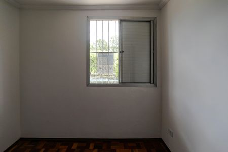 Apartamento para alugar com 51m², 2 quartos e 1 vaga Apartamento para alugar com 51m², 2 quartos e 1 vagaPlaquinha