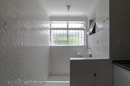 Apartamento para alugar com 51m², 2 quartos e 1 vaga Apartamento para alugar com 51m², 2 quartos e 1 vagaÁrea de Serviço