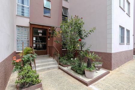 Apartamento para alugar com 51m², 2 quartos e 1 vaga Apartamento para alugar com 51m², 2 quartos e 1 vagaÁrea Comum