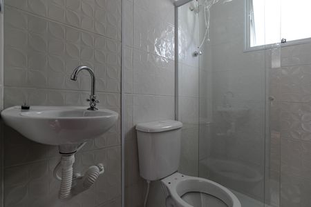 Apartamento para alugar com 51m², 2 quartos e 1 vaga Apartamento para alugar com 51m², 2 quartos e 1 vagaBanheiro