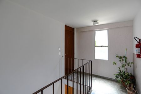Apartamento para alugar com 51m², 2 quartos e 1 vaga Apartamento para alugar com 51m², 2 quartos e 1 vagaEntrada