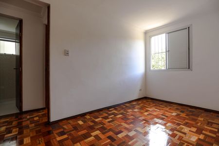 Apartamento para alugar com 51m², 2 quartos e 1 vaga Apartamento para alugar com 51m², 2 quartos e 1 vagaQuarto 1