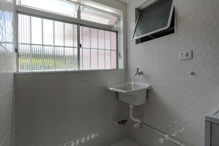 Apartamento para alugar com 51m², 2 quartos e 1 vaga Apartamento para alugar com 51m², 2 quartos e 1 vagaÁrea de Serviço