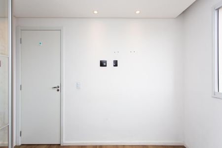 Apartamento à venda com 45m², 2 quartos e sem vagaQuarto 1 