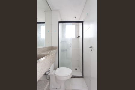 Apartamento à venda com 45m², 2 quartos e sem vagaBanheiro 