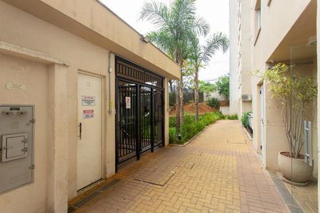 Apartamento à venda com 45m², 2 quartos e sem vagaEntrada do Condomínio 