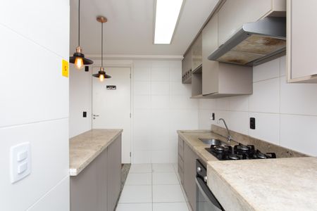 Apartamento à venda com 45m², 2 quartos e sem vagaCozinha