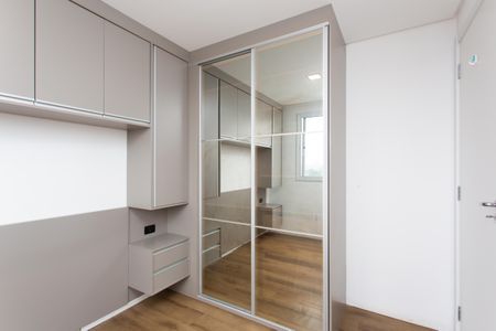 Apartamento à venda com 45m², 2 quartos e sem vagaQuarto 1 