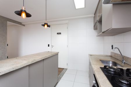 Apartamento à venda com 45m², 2 quartos e sem vagaCozinha