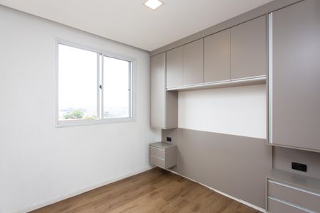 Apartamento à venda com 45m², 2 quartos e sem vagaQuarto 1 