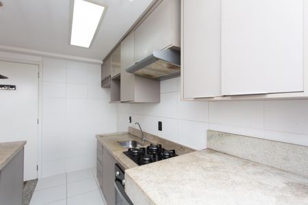 Apartamento à venda com 45m², 2 quartos e sem vagaCozinha