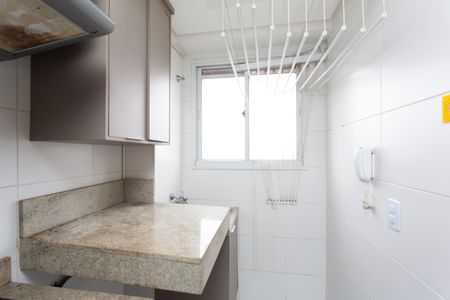 Apartamento à venda com 45m², 2 quartos e sem vagaÁrea de Serviço 