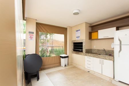 Apartamento à venda com 45m², 2 quartos e sem vagaChurr