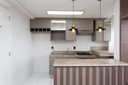 Apartamento à venda com 45m², 2 quartos e sem vagaCozinha