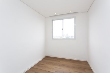 Apartamento à venda com 45m², 2 quartos e sem vagaQuarto 2