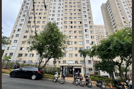 Apartamento à venda com 45m², 2 quartos e sem vagaFachada 