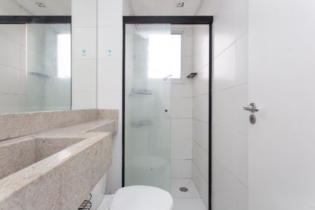 Apartamento à venda com 45m², 2 quartos e sem vagaBanheiro 