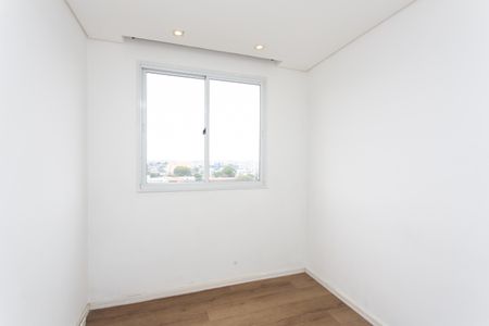 Apartamento à venda com 45m², 2 quartos e sem vagaQuarto 2