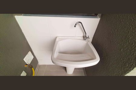 Apartamento para alugar com 46m², 2 quartos e 1 vagaÁrea de Serviço