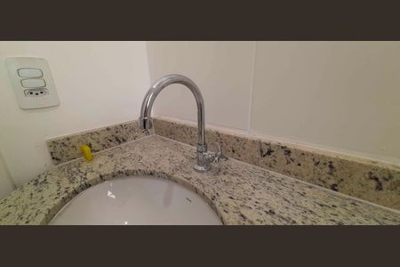 Apartamento para alugar com 46m², 2 quartos e 1 vagaBanheiro