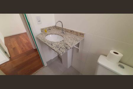 Apartamento para alugar com 46m², 2 quartos e 1 vagaBanheiro