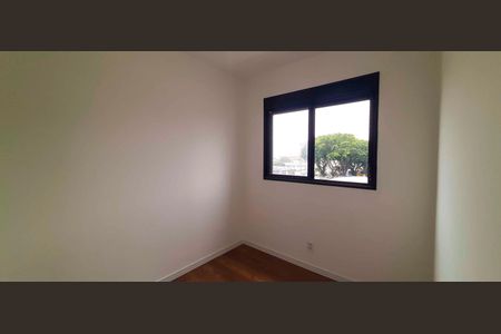 Apartamento para alugar com 46m², 2 quartos e 1 vagaQuarto 1
