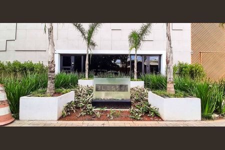 Apartamento para alugar com 46m², 2 quartos e 1 vagaFachada e portaria