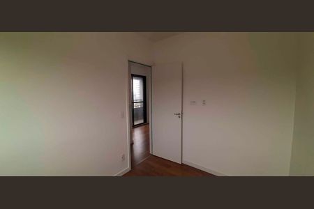 Apartamento para alugar com 46m², 2 quartos e 1 vagaQuarto 1