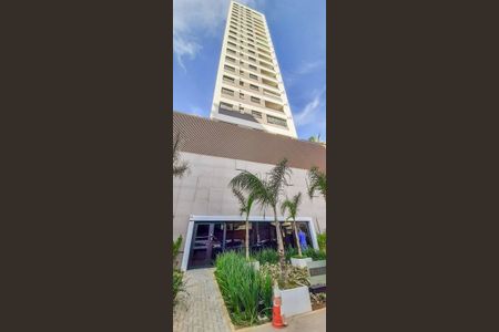 Apartamento para alugar com 46m², 2 quartos e 1 vagaFachada e portaria