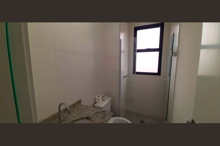 Apartamento para alugar com 46m², 2 quartos e 1 vagaBanheiro