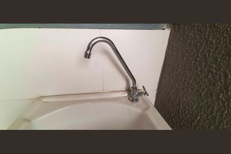 Apartamento para alugar com 46m², 2 quartos e 1 vagaÁrea de Serviço