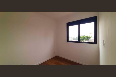 Apartamento para alugar com 46m², 2 quartos e 1 vagaQuarto 2