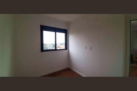 Apartamento para alugar com 46m², 2 quartos e 1 vagaQuarto 2