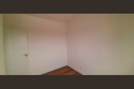 Apartamento para alugar com 46m², 2 quartos e 1 vagaQuarto 2