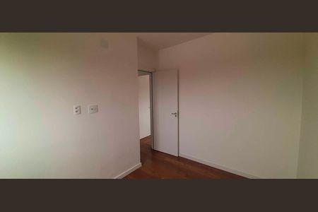 Apartamento para alugar com 46m², 2 quartos e 1 vagaQuarto 2
