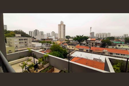 Apartamento para alugar com 46m², 2 quartos e 1 vagaVista da Sacada