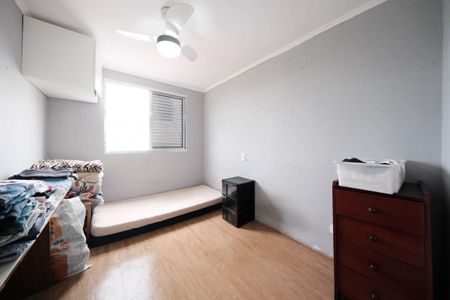 Apartamento à venda com 50m², 2 quartos e 1 vagaQuarto 1