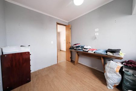 Apartamento à venda com 50m², 2 quartos e 1 vagaQuarto 1
