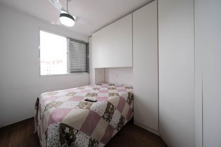 Apartamento à venda com 50m², 2 quartos e 1 vagaQuarto 2