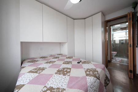Apartamento à venda com 50m², 2 quartos e 1 vagaQuarto 2