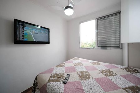 Apartamento à venda com 50m², 2 quartos e 1 vagaQuarto 2