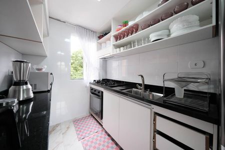 Apartamento à venda com 50m², 2 quartos e 1 vagaCozinha e Área de Serviço